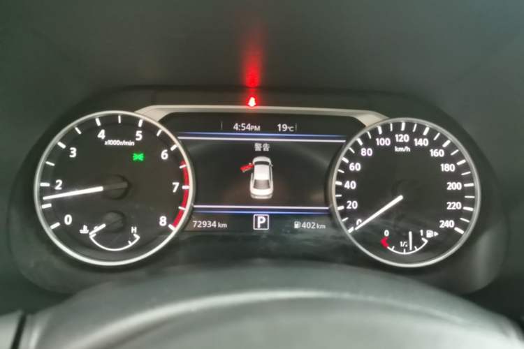 Used Nissan Sylphy 2023 1.6L CVT Enjoyment Edition