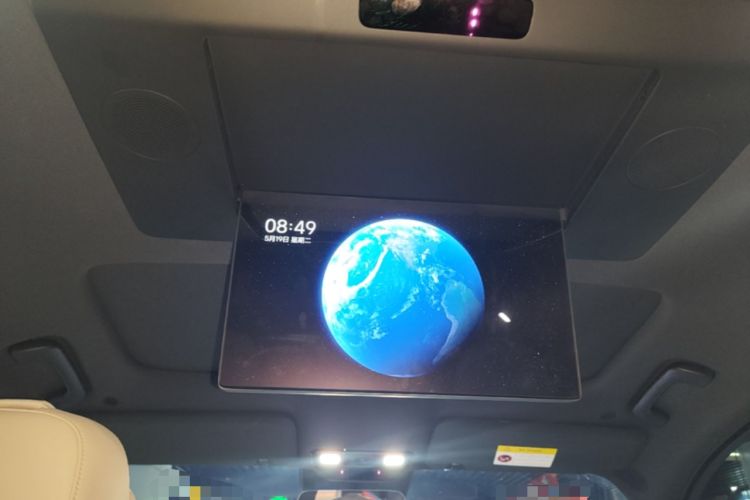 Used Li Auto L9 2022 Max model