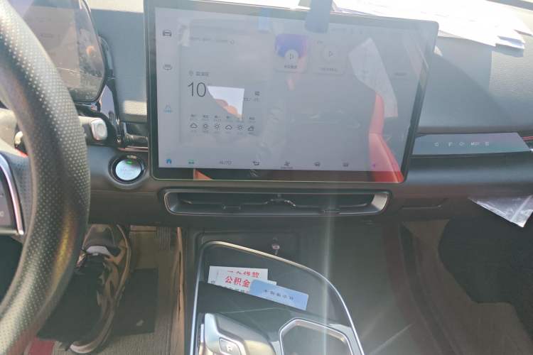 Used BAIC Rubik 2022 1.5T DCT Platinum Edition