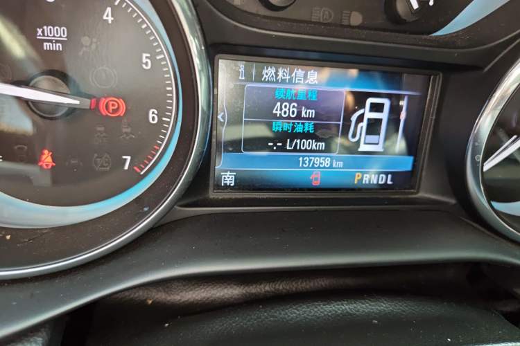 Used Buick Envision 2017 20T Two-Wheel Drive Luxury Model Odometer Close Up