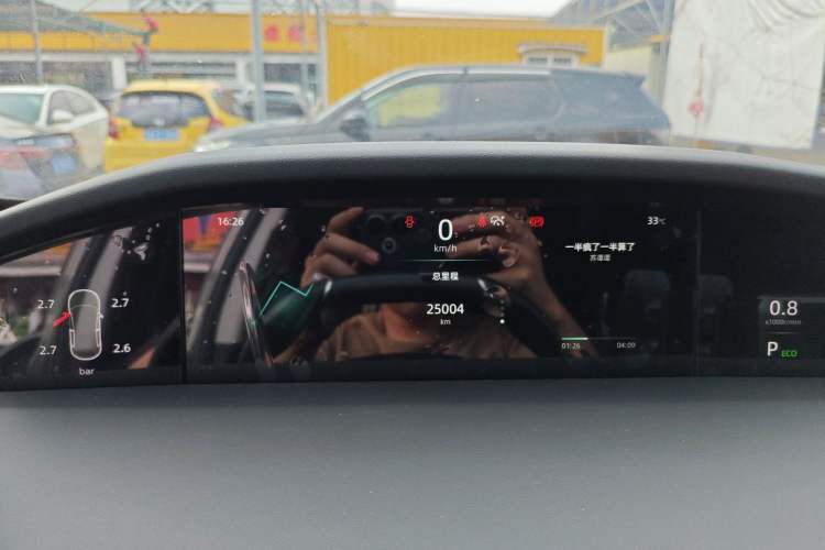 Used CHANGAN UNI-K 2021 2.0T Excellence Edition
