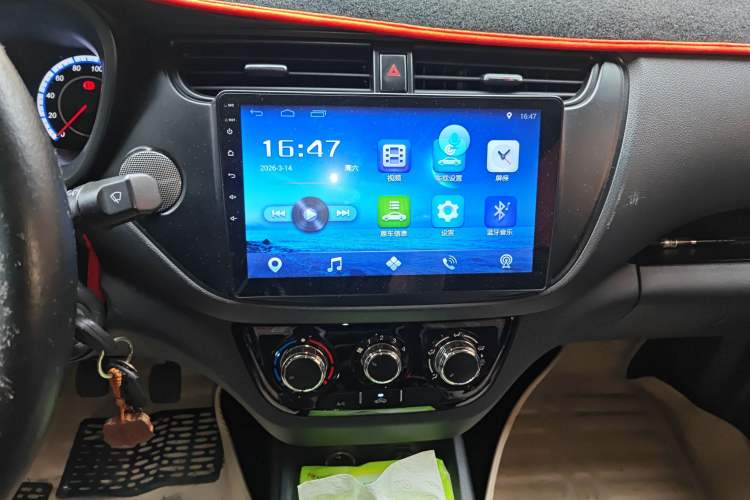 Used CHANGAN KAICHENG Ounuo S 2017 1.5L Ouno S Value Edition EA15-AB
