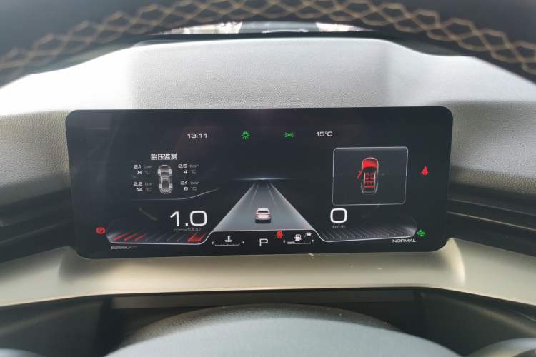 Used Haval H6 2021 3rd Generation 1.5T Automatic Two-Wheel Drive Max
