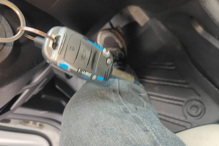 Used CHANGAN CS35 2017 1.6L Automatic Luxury Model Vehicle Key