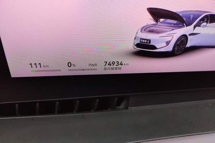 Used Avatr 12 2023 700 Three-Laser Rear-Wheel Drive Luxury Edition
