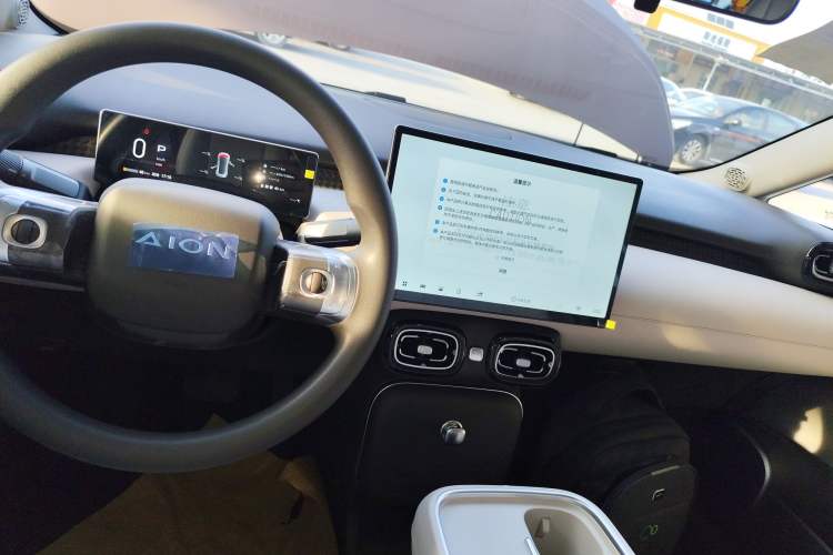 Used AION UT 2025 330 Starlight Edition Gear Lever