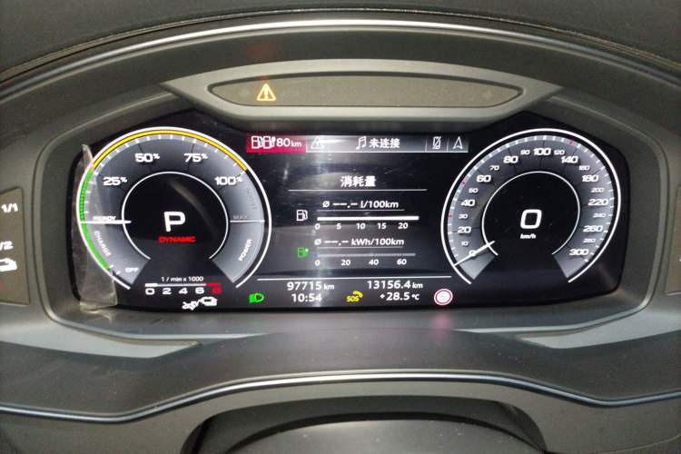 Used Audi A6L New Energy 2020 55 TFSI e quattro