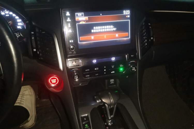 Used Honda Avancier 2017 240TURBO Two-Wheel Drive Premium Edition
