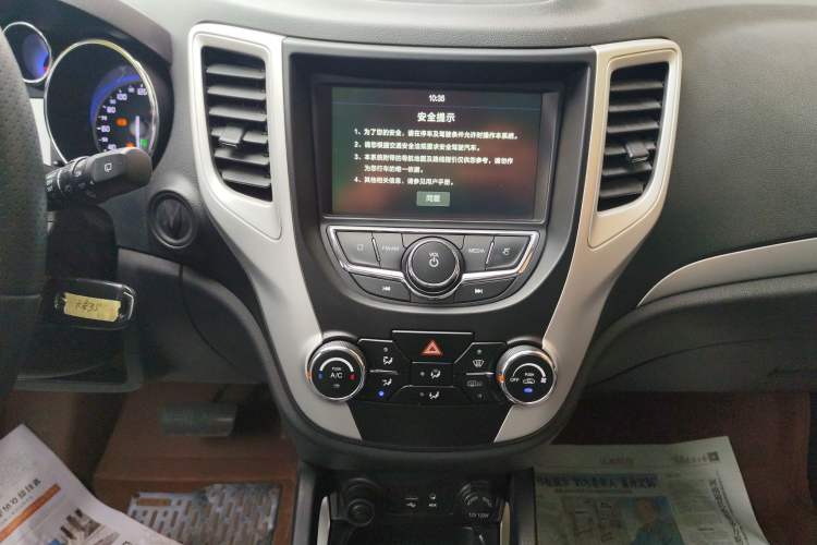 Used CHANGAN CS35 2016 1.6L Automatic Luxury Model China IV Standard
