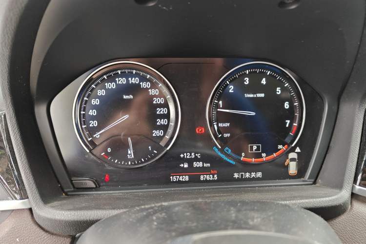 Used BMW X1 2020 sDrive25Li Leading Model
