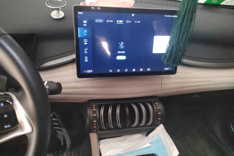 Used BYD Yuan PLUS 2024 Honor Edition 510KM Leading Model
