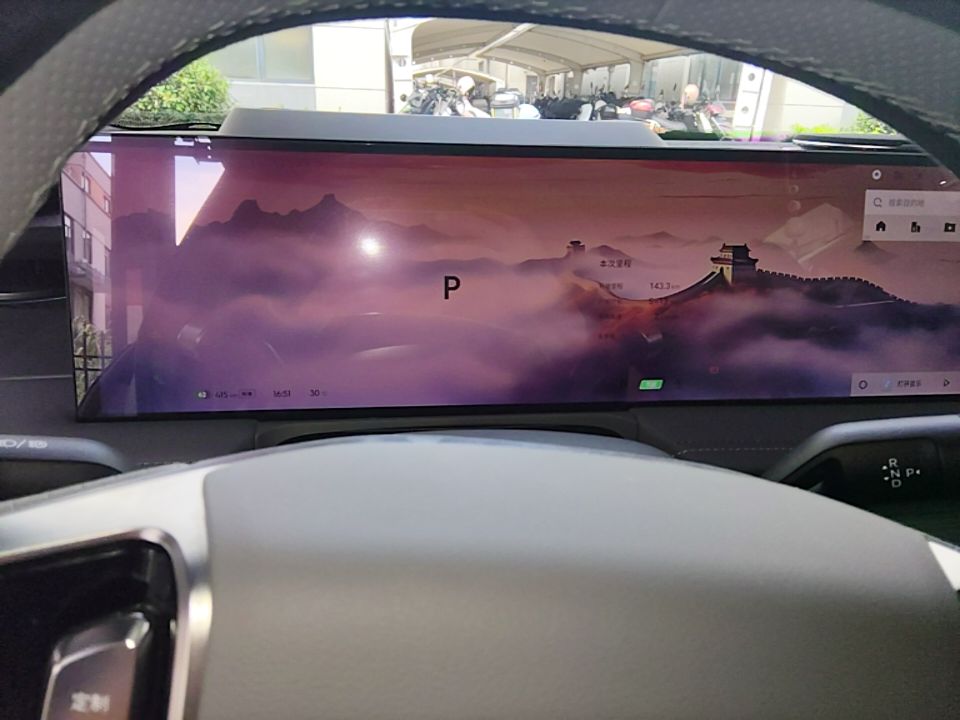 Geely Galaxy E8 2024 665 km Range Rear-Drive Starship Long-Range Version — снимка 11