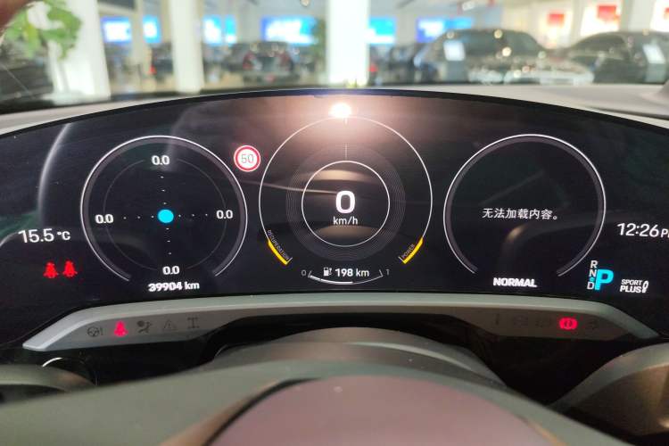 Used Porsche Taycan 2020 Taycan
