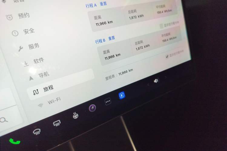 Used Tesla Model Y L 2025 Model Long-Range All-Wheel-Drive Version