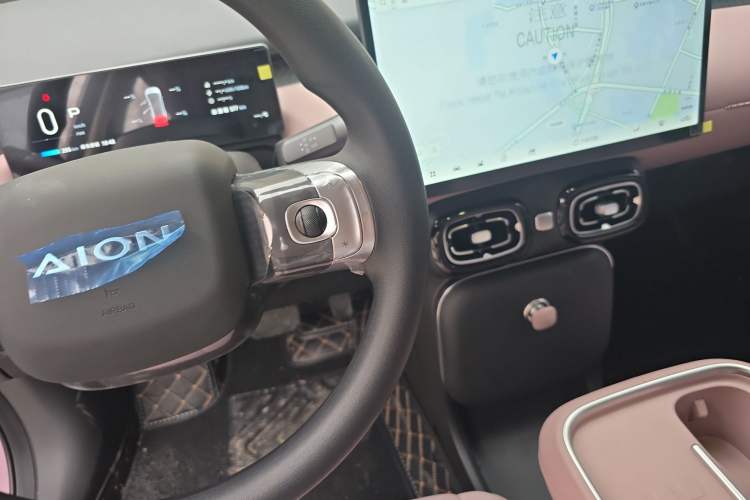 Used AION UT 2025 330 Starlight Edition
