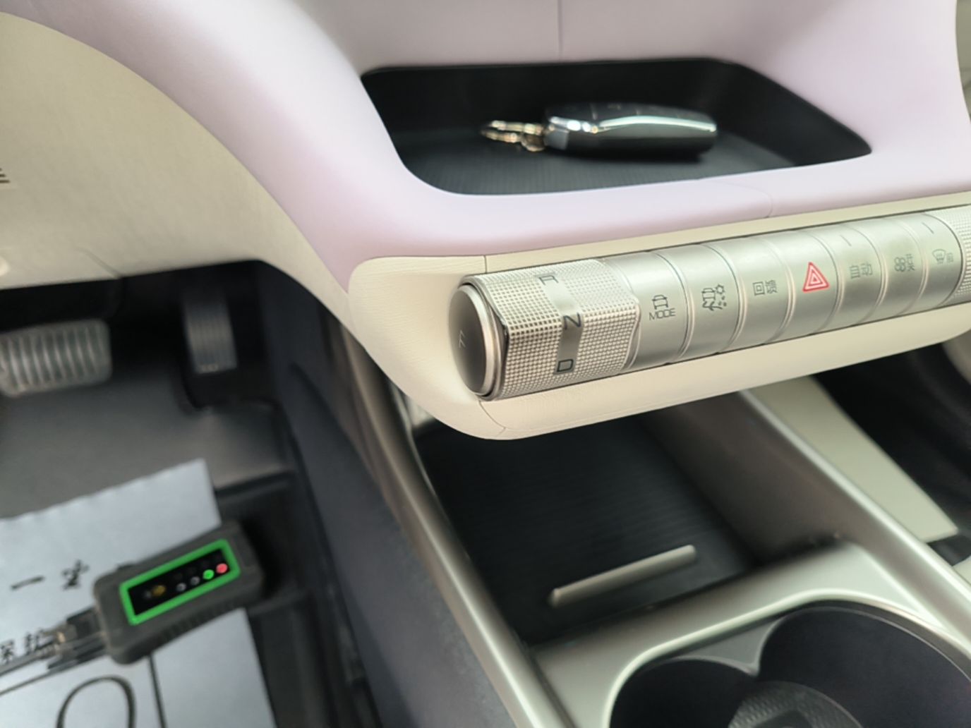 BYD Dolphin 2021 401km Knight Edition — снимка 16