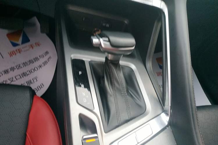 Used Changan CS35PLUS 2022 Blue Whale NE 1.4T DCT Luxury Model