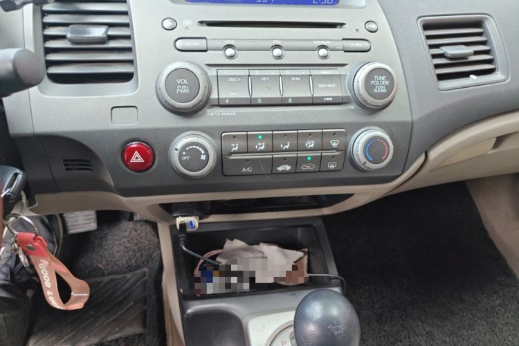 Used Honda Civic 2009 1.8L Automatic Classic Edition
