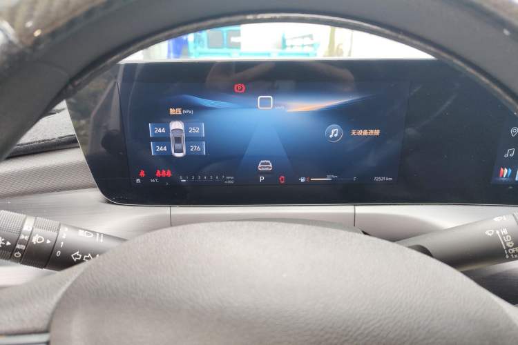 Used Buick Verano 2023 Pro Enjoyment Edition