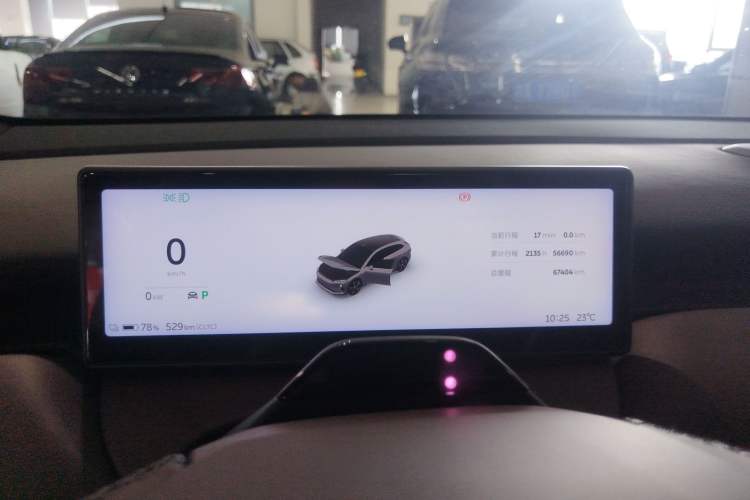 Used Nio ET5T 2023 75 kWh Touring
