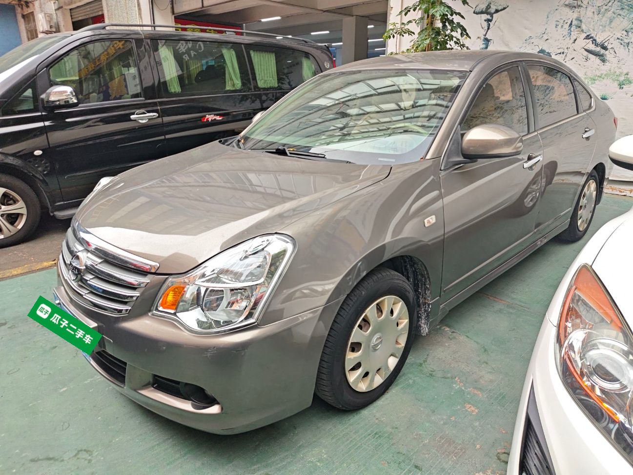 Parte inferior delantera