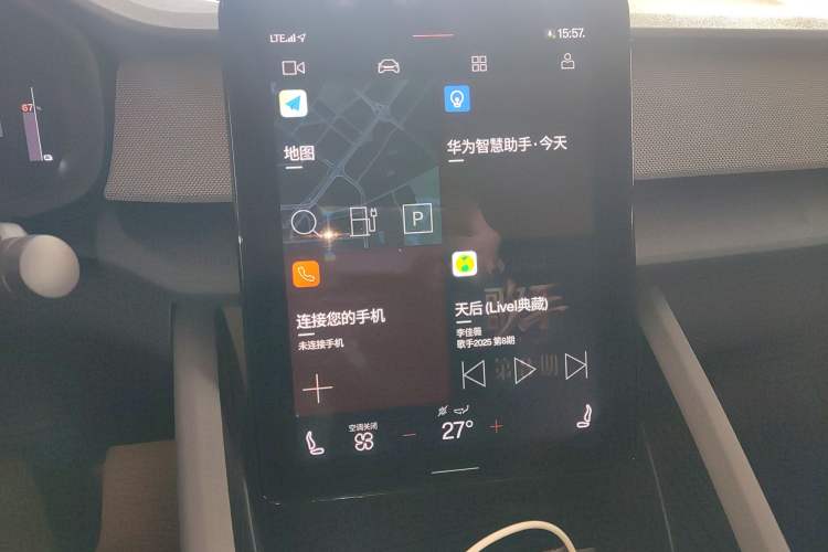 Used Polestar 2 2021 Single Motor Standard Range