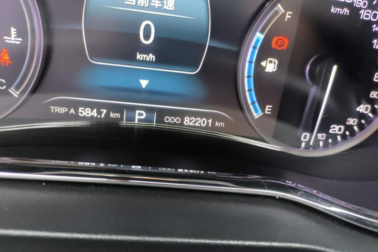 Used CHANGAN CS75 2017 Shangkui Edition 1.5T Automatic Fengxiang Model
