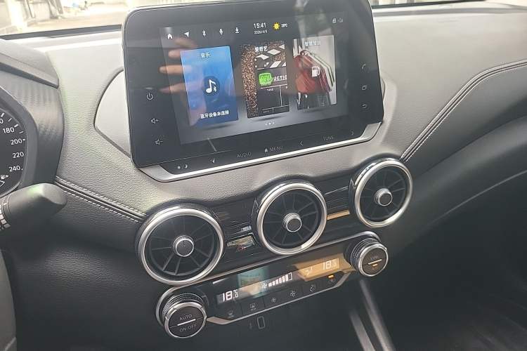 Used Nissan Sylphy 2021 1.6L XL CVT Enjoyment Edition Audio And AC Panel