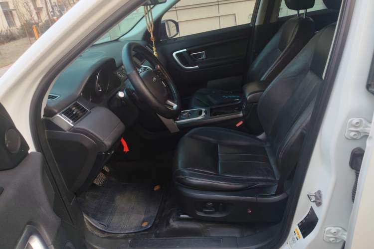 Used Land Rover Discovery Sport 2016 2.0T SE
