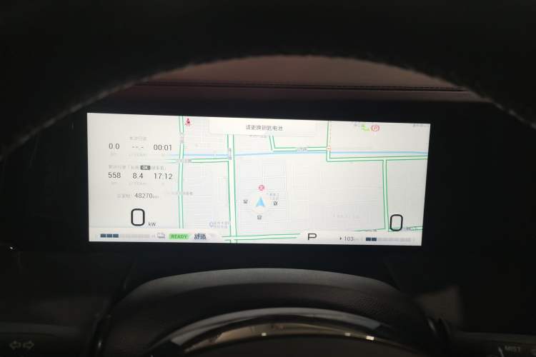 Used GAC Trumpchi M8 2023 Zongshi Series Dual-Motor Flagship Edition
