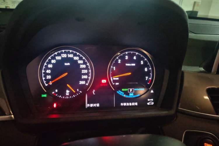 Used BMW X1 New Energy 2018 xDrive25Le Luxury Model
