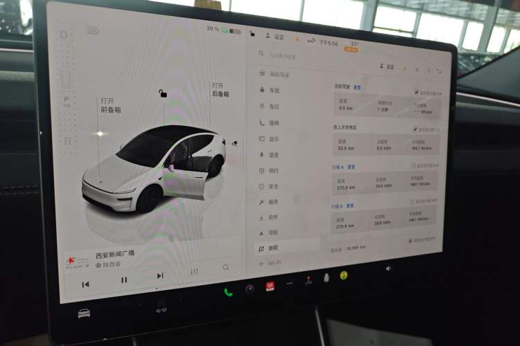 Used Tesla Model Y 2025 Rear-Wheel Drive First Edition
