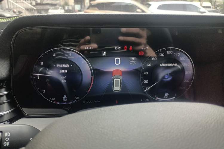 Used Hongqi HS5 2025 2.0T Two-Wheel Drive Flagship Pro Edition Instrument Cluster