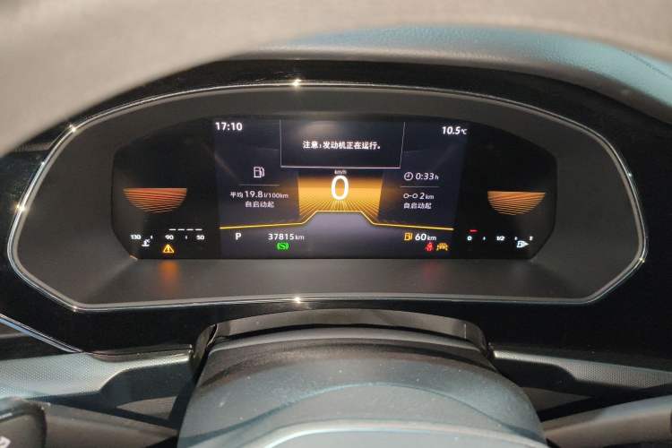 Used Volkswagen Passat 2024 280TSI Business Edition
