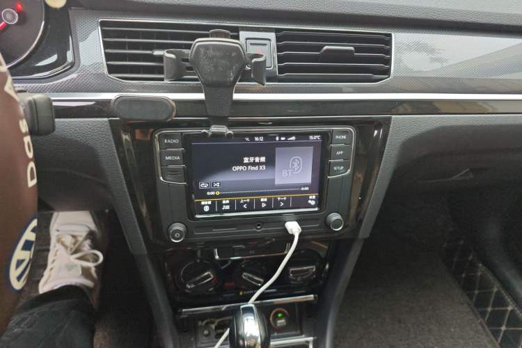 Used Volkswagen C-TREK 2020 1.5L Automatic Comfort Model Audio And AC Panel