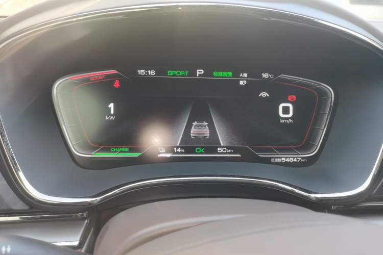 Used BYD Han 2021 EV Standard Range Luxury Model