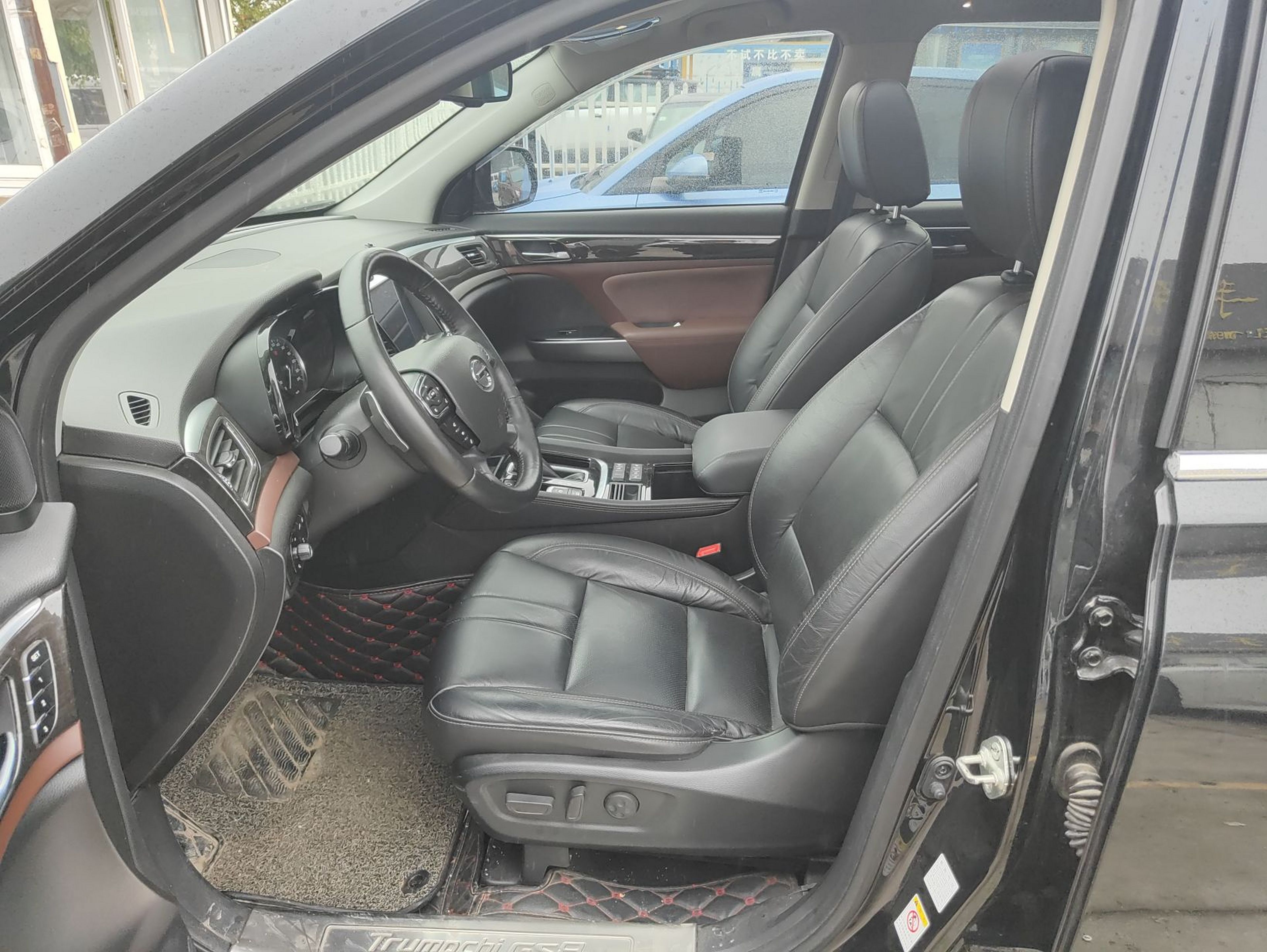 Avant de la voiture