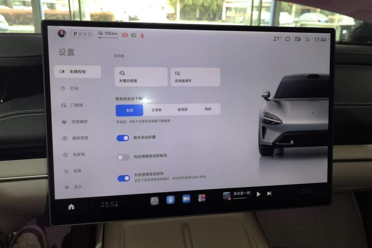 Used Xiaomi Auto SU7 2024 Four-Wheel Drive Ultra-Long Range Advanced Intelligent Driving Max Edition Audio And AC Panel