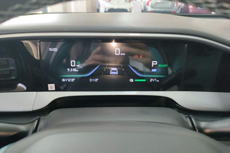 Used Geely Galaxy Geome 2025 310km Dream Edition Instrument Cluster