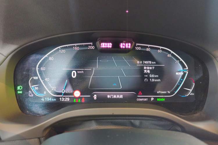 Used BMW iX3 2022 Leading Model Instrument Cluster