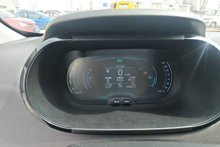 Used Chery Little Ant 2023 251km True Love Edition Lithium Iron Phosphate