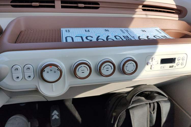 Used Bestune Pony 2026 222km Colorful Horse