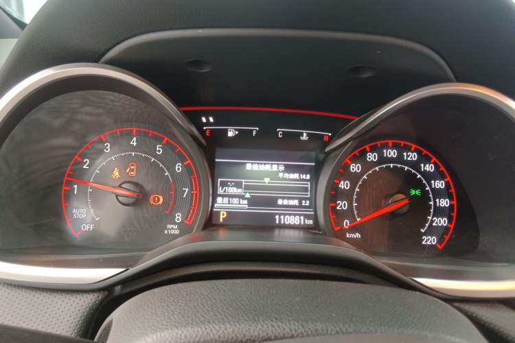 Used Chevrolet Monza 2019 RS 330T Automatic Comfort Edition China VI Standard Instrument Cluster