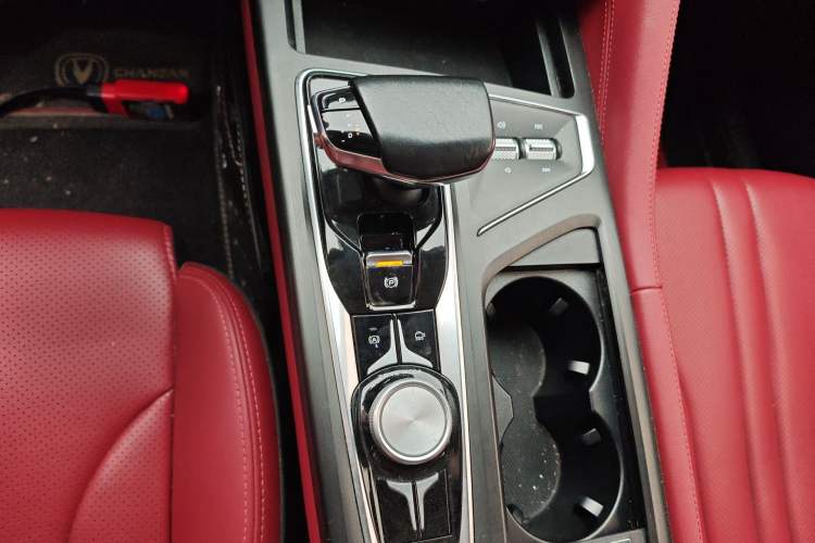 Used CHANGAN CS75 PLUS 2021 1.5T Automatic Prestige Model Gear Lever