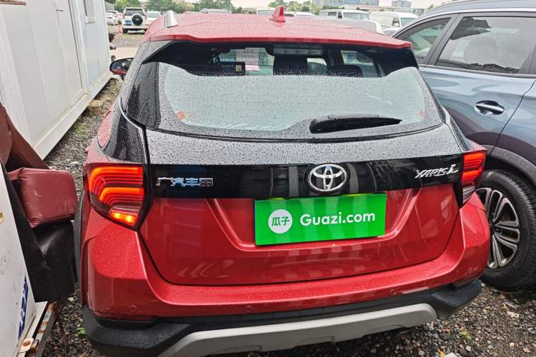 Used Toyota YARiS L Zhi Xuan 2020 X-Trail X 1.5L CVT Leading Edition