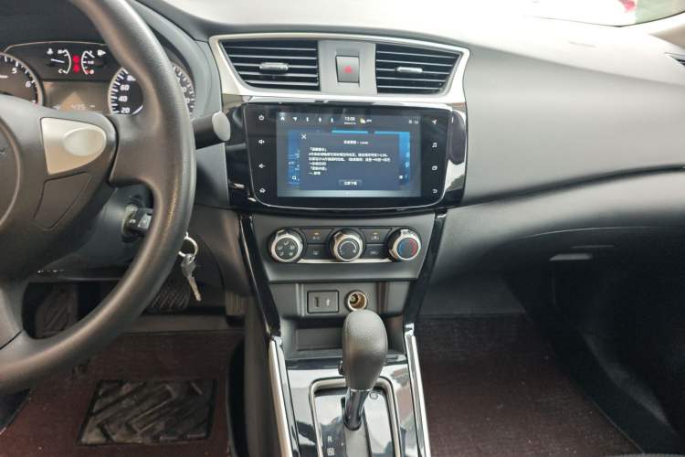 Used Nissan Sylphy 2021 Classic 1.6XL CVT Luxury Edition Audio And AC Panel