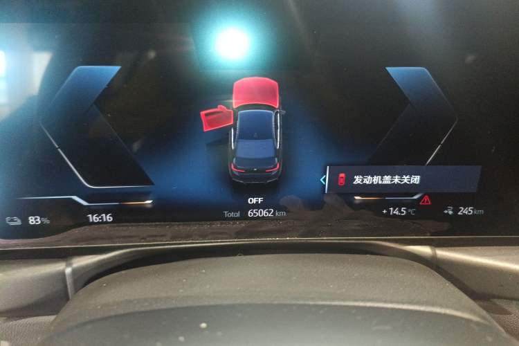 Used BMW i3 2024 eDrive 35 L