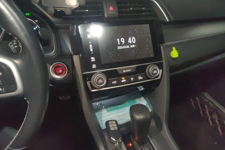 Used Honda Civic 2016 220TURBO CVT Prestige Edition
