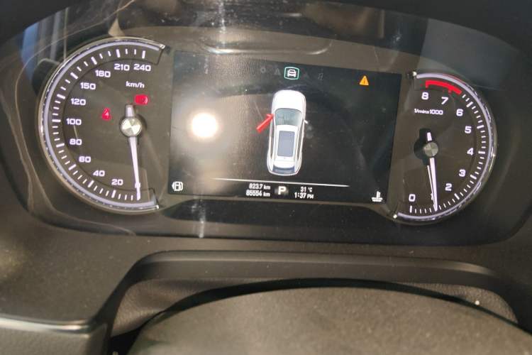 Used Roewe RX5 2016 30T Two-Wheel Drive Automatic Internet Smart Edition Instrument Cluster