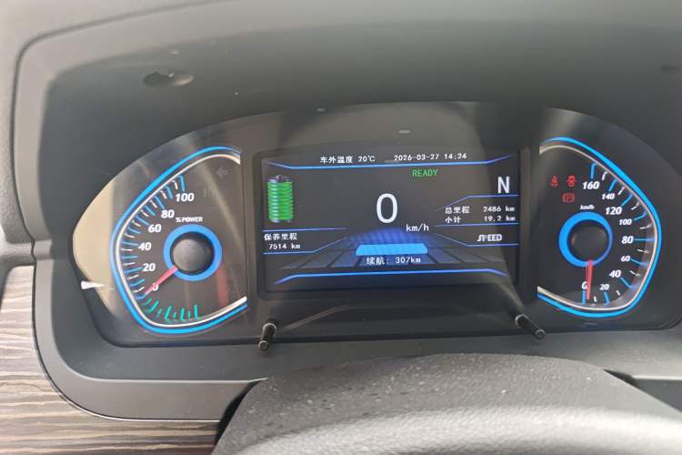 Used BAIC New Energy EX 2018 EX360 New Style Edition Instrument Cluster
